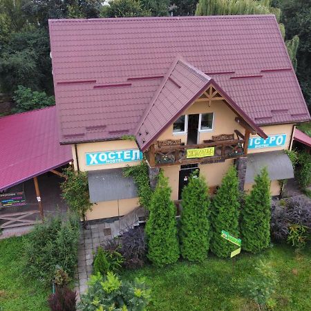 Hostel On Flotska İvano-Frankivsk Dış mekan fotoğraf