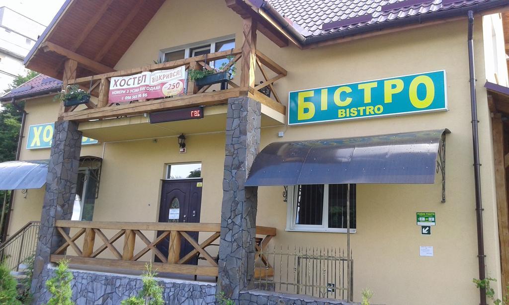 Hostel On Flotska İvano-Frankivsk Dış mekan fotoğraf