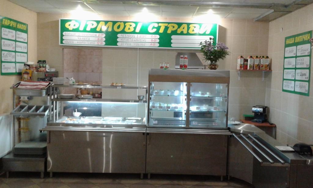 Hostel On Flotska İvano-Frankivsk Dış mekan fotoğraf