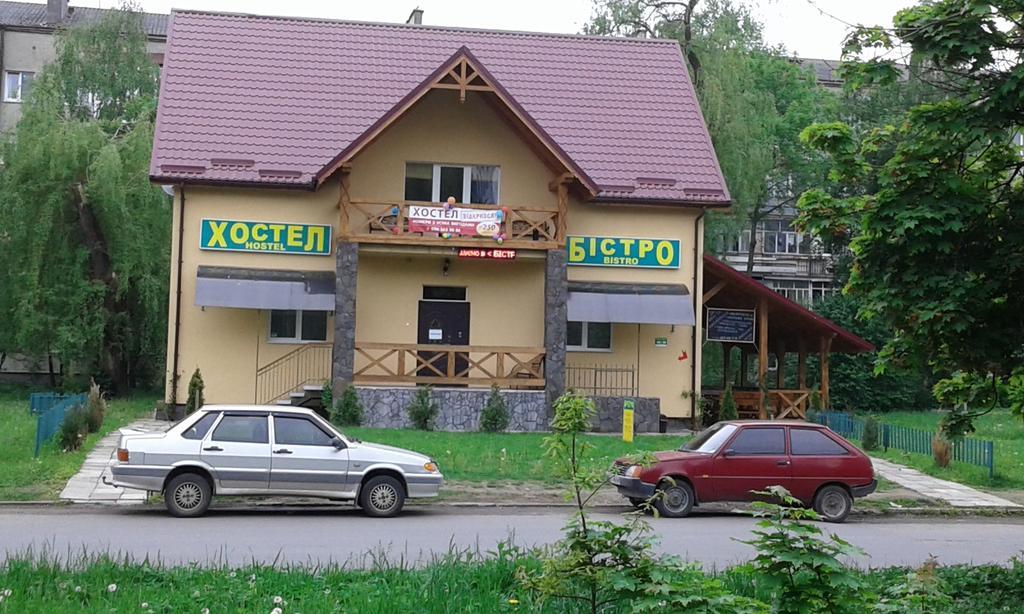 Hostel On Flotska İvano-Frankivsk Dış mekan fotoğraf