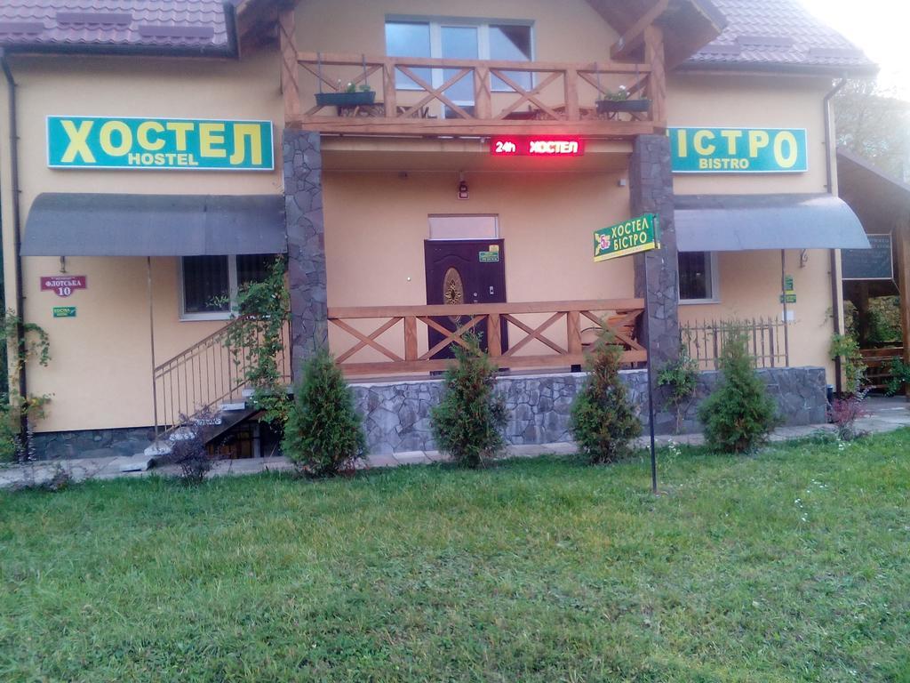 Hostel On Flotska İvano-Frankivsk Dış mekan fotoğraf