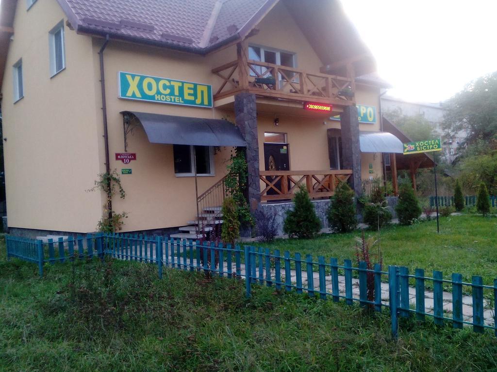 Hostel On Flotska İvano-Frankivsk Dış mekan fotoğraf